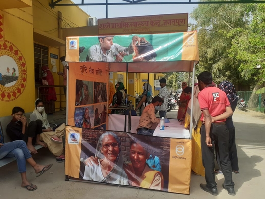 Amrit Drishti Urban Eye Health Program