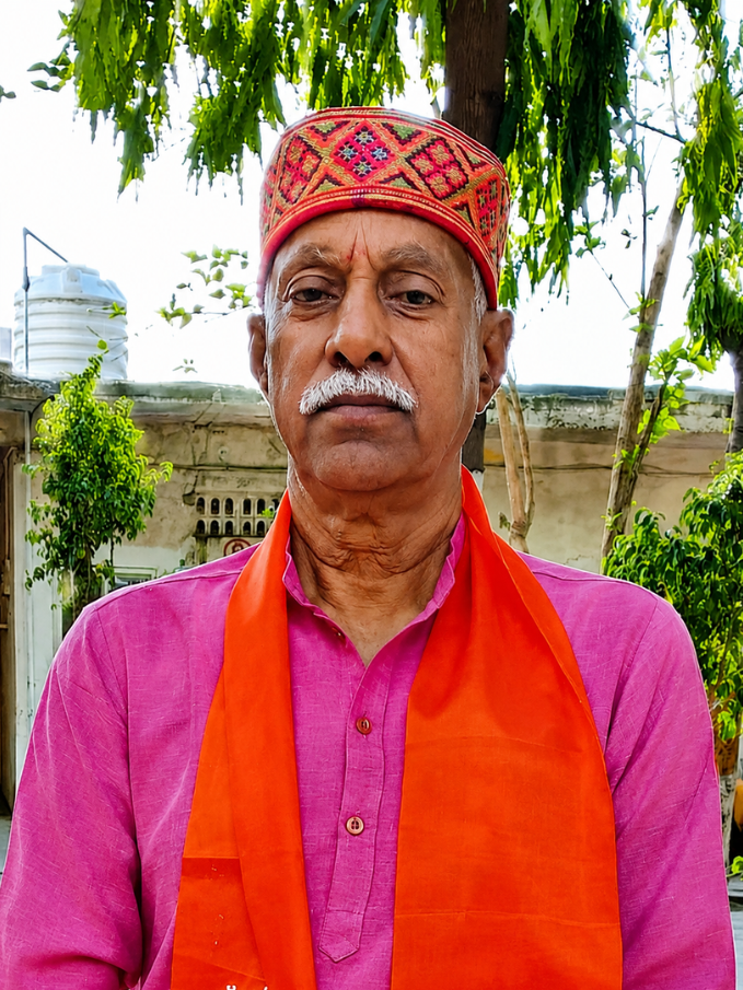 Mr. Yagyadutt Hada