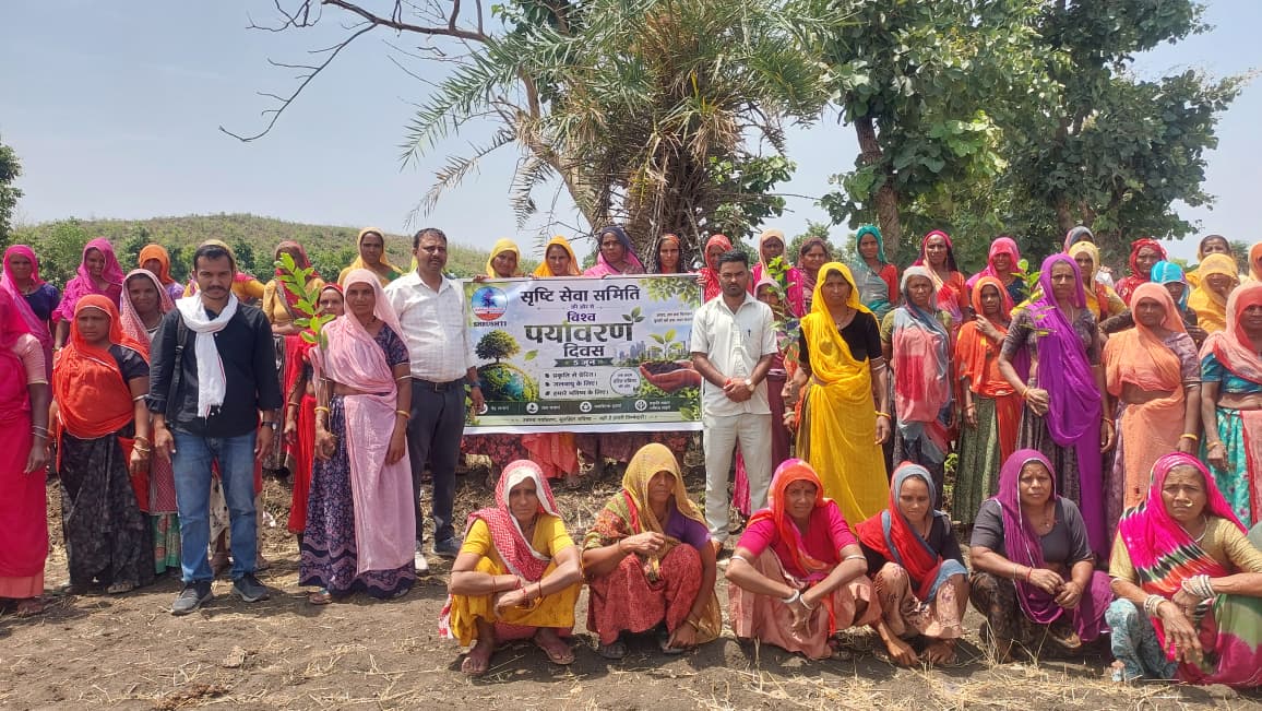 World Environment Day
