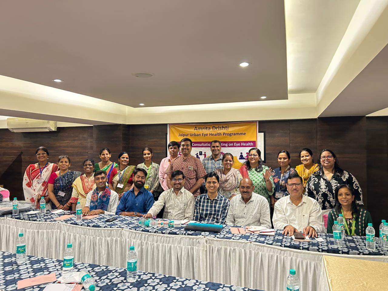 Stakeholder Consultation Meeting