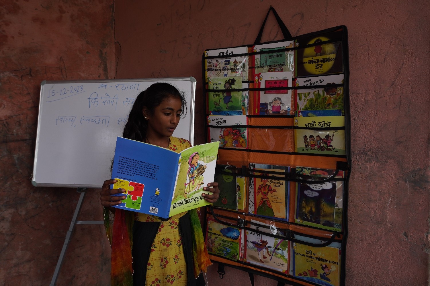 Education_2