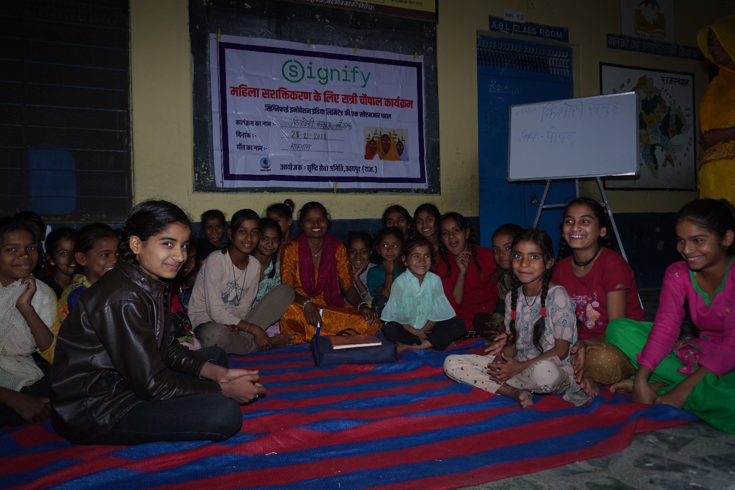Education_6