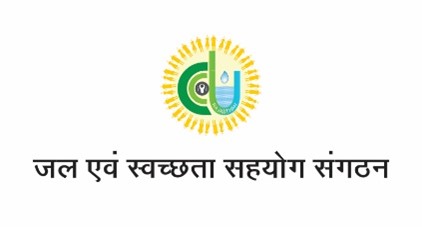 Jal Evam Swacchta Sehyog Sangthan