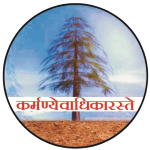 Shrushti Seva Samiti